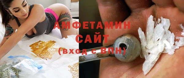 дживик Нягань