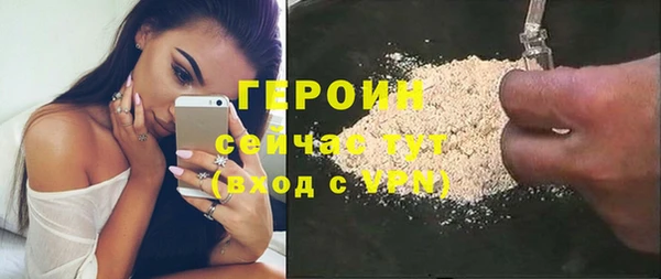 трава Верея