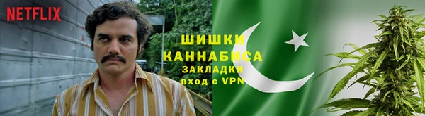 альфа пвп VHQ Верхний Тагил
