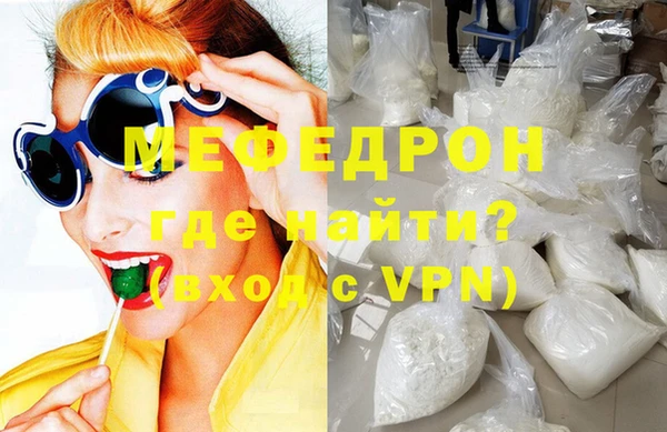 трава Верея