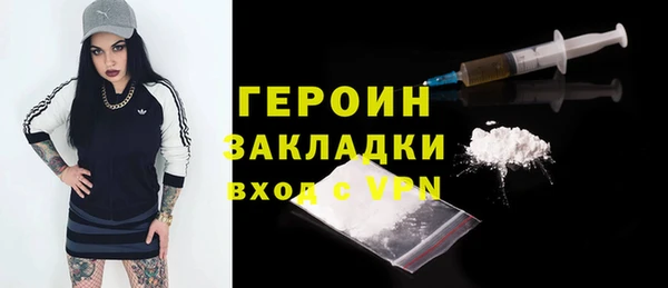 скорость mdpv Верхнеуральск