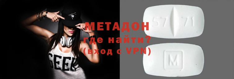 альфа пвп VHQ Верхний Тагил