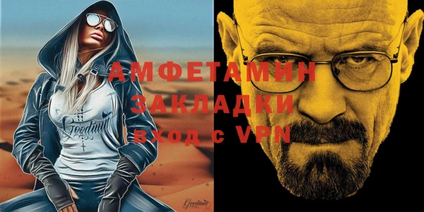 скорость mdpv Верхнеуральск