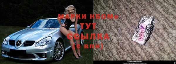 трава Верея