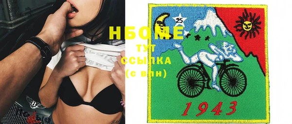 трава Верея