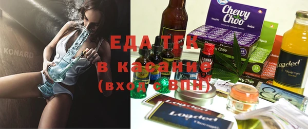 круглые Нязепетровск