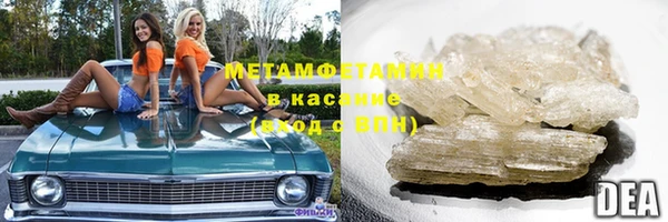 трава Верея