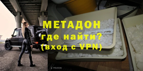 трава Верея