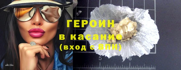 скорость mdpv Верхнеуральск