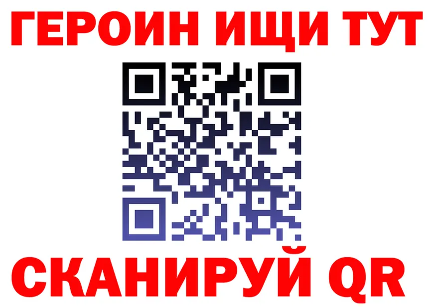 Альфа ПВП СК КРИС ССЫЛКА площадка MEGA Солнечногорск